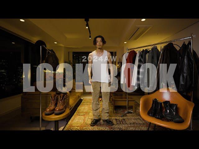 【2024AW】秋冬物で色々LOOK BOOKをやってみました。