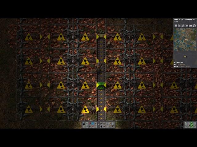 #51 Factorio 0 16 51　全盛り　シングルプレイ