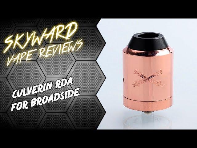 ОБЗОР CULVERIN RDA (from megabuzz.ru) | СОЗДАНА ДЛЯ BROADSIDE