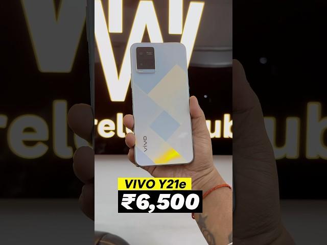 Vivo Y21e #trending #siligurimarket #tech #appleiphone #vivo #lowprice ️8250255198