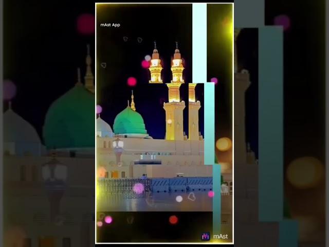 Hara Gumbad I Sayed Hasan Ullah Hussaini 