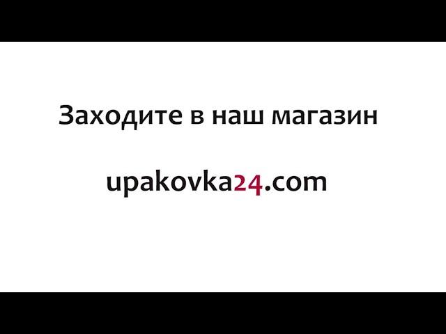 Upakovka24.com - тара и упаковка для косметики