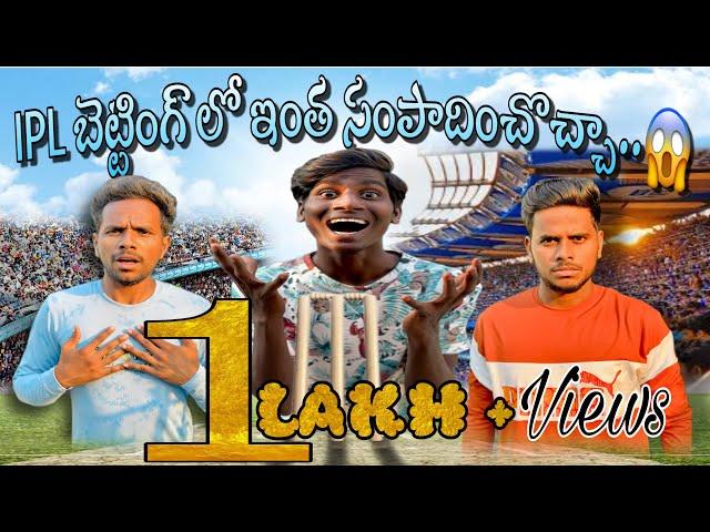 ఆశకి హద్దు లేదు.. //UNBEATABLE CULTURE VIDEO/COMEDY VIDEO/INFORMATION VIDEO /FUNNY //