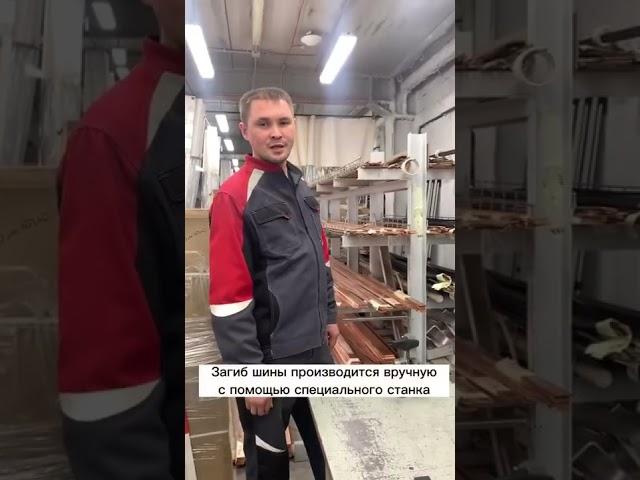 Смотри, как мы обрабатываем шину