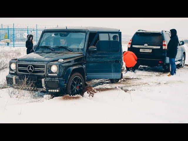 Поспорил MERCEDES G63 AMG c TOYOTA PRADO и  AUDI Q8 , AUDI Q7 , VW Touareg. ENG SUB