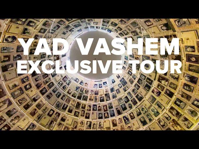 A Personal Look at Yad Vashem