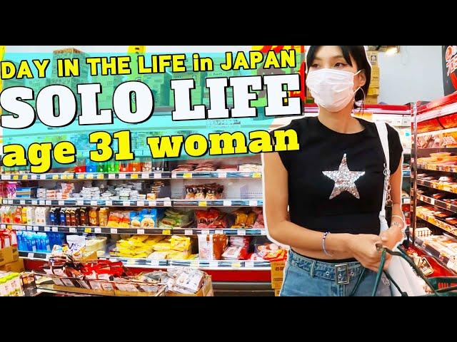 【DAY IN THE LIFE】31-year-old woman, living alone! Actual income and expenses!【from Japan】