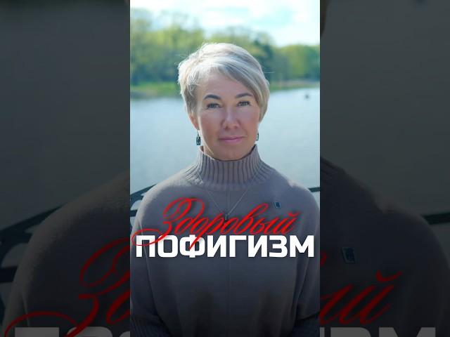 Задумывались, почему одни люди легко справляются с трудностями, а другие застревают на мелочах?