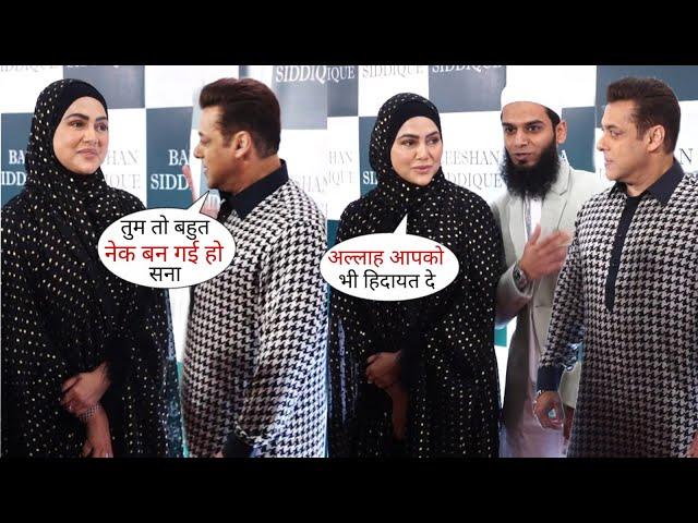 Salman Khan, Sana Khan and Mufti Anas Enjoying Iftar Together at Baba Siddique Party