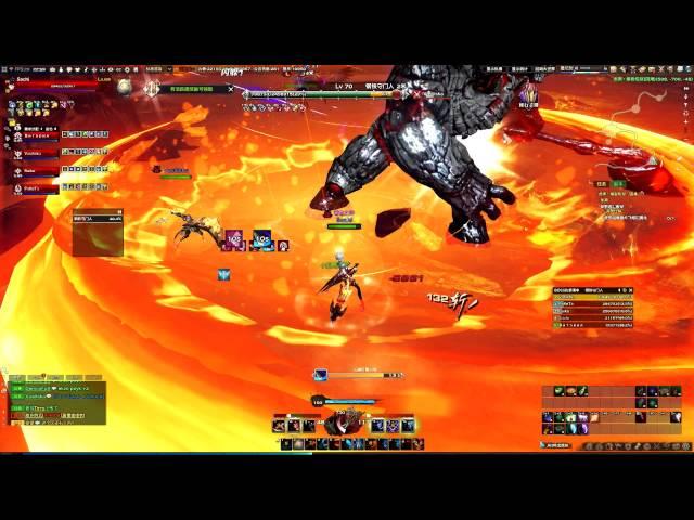 Revelation online - Драконий омут 69 lvl