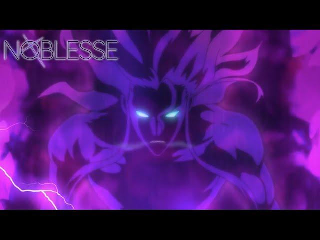 Raizel vs Berserk Frankenstein! | Noblesse