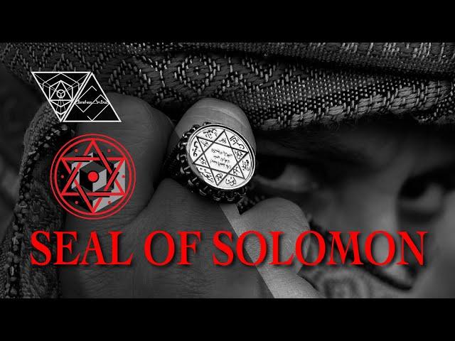 Seal of Solomon Explained - Demons, Hexagram, Black Cube of Saturn