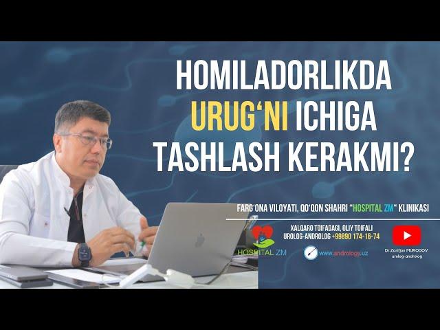 Homiladorlikda ichiga bo'shanish kerakmi | Homiladorlida jinsiy aloqa mumkinmi?