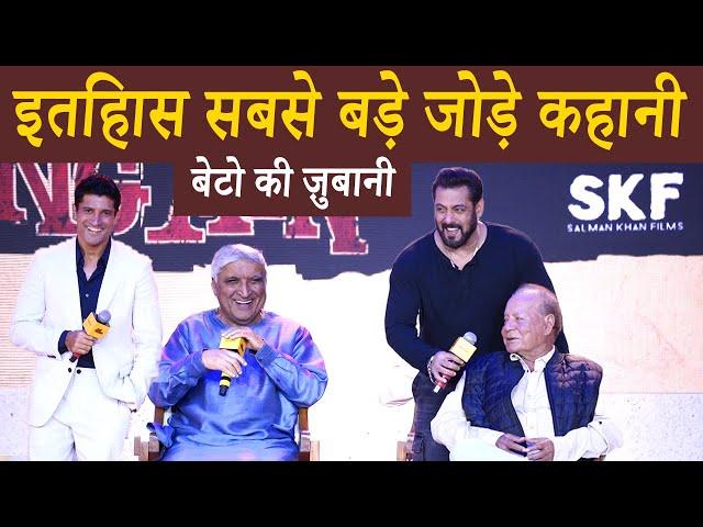 Salim -Javed Story By Their Biggest Production | Salman Khan, Farhan Akhtar