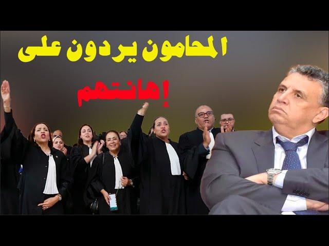 النقيب رويبح: لن نرضى المساس بالمحاماة