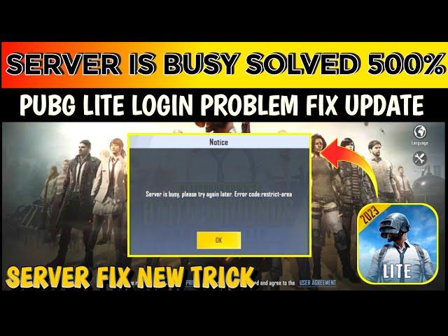 HOW TO PUBG LITE LOGIN Problem Solve | Pubg lite login problem network error code restrict area 2023