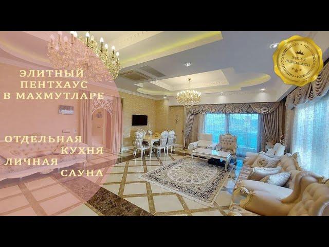 Royal Penthouse in Mahmutlar / Property with IVM TURKEY