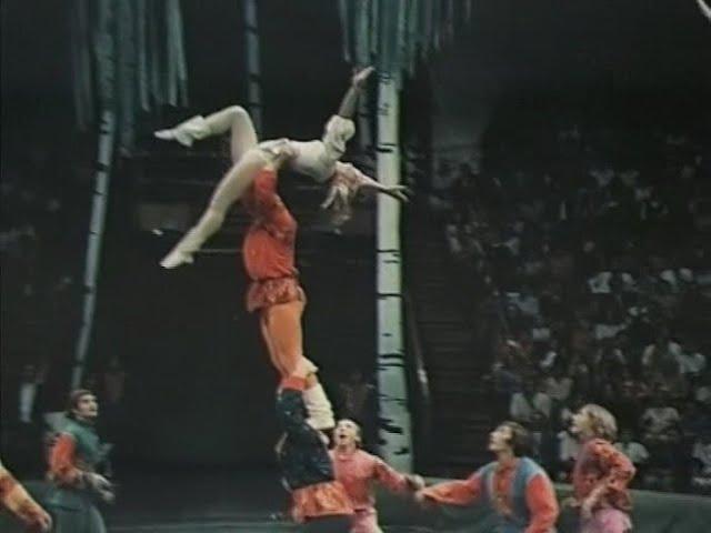 Bondarev (Бондаревы), teeterboard acrobats / Schleuderbrett / подкидные доски, 1975