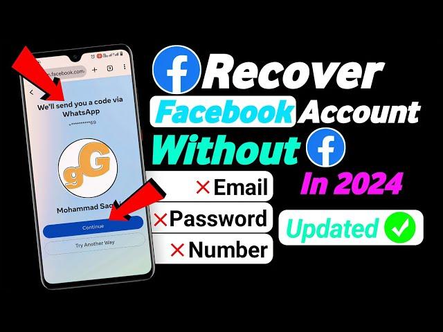 Recover Facebook Account Without Email, Password & Phone Number | Hacked Facebook Account Recovery