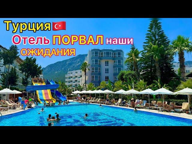 ТУРЦИЯ  ЖИВЁМ в ПОДВАЛЕ️ Отель УЛЬТА ВСЁ ВКЛЮЧЕНО SeaLife Kemer Resort Hotel 5* Курорт КЕМЕР