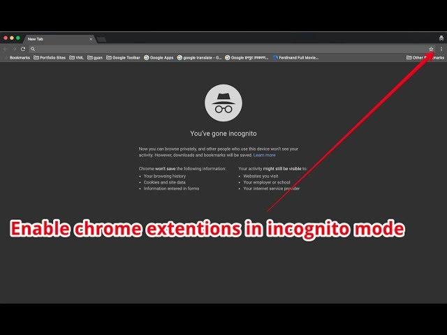 how to enable chrome extension in incognito mode | enable chrome extension in private mode