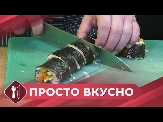 Как приготовить сочный пибимпаб