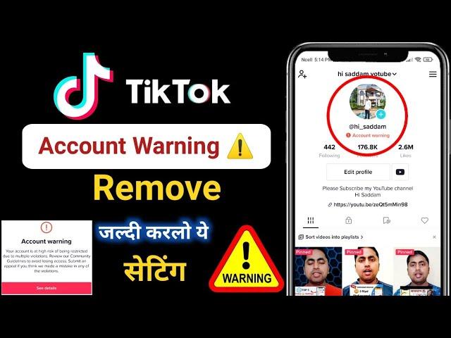 TikTok Account Warning | How to fix account warning on tiktok | Tiktok Account Warning Problem Solve