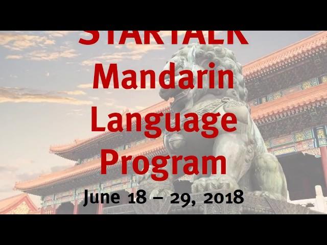 STARTALK 2018: Chinese Language Classes in Louisville