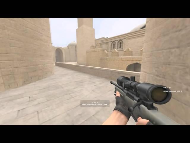 ORIGINAL CFG BY QWER для CSS V89