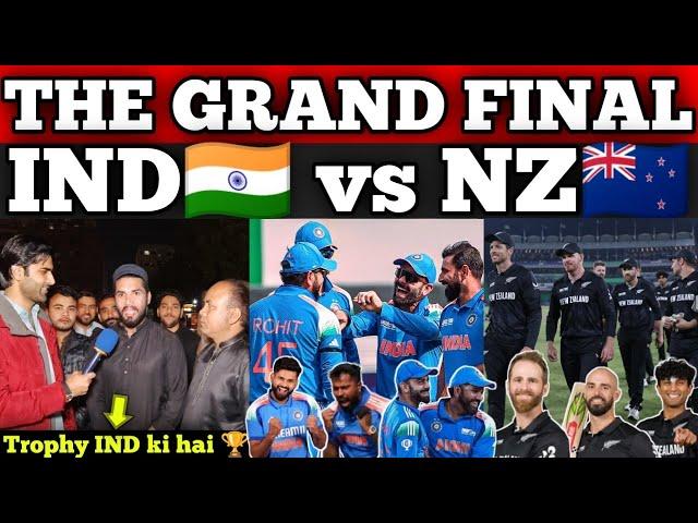 IND vs NZ Champion trophy Grand Final, Rohit vs Santner Who Who Will Win ? | Pak Reactions