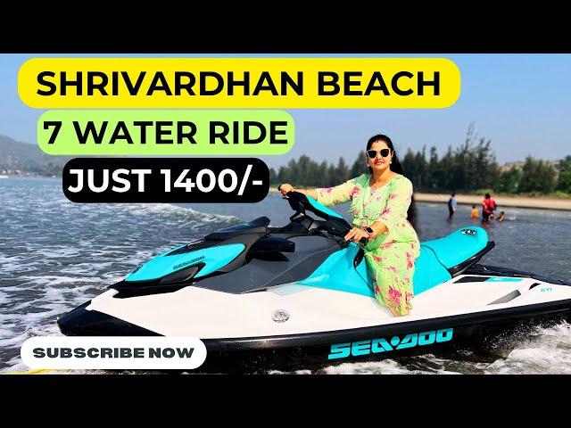 Shrivardhan Somjai Water Sports| Adventure And Fun Activity #kokan #viralsports #watergames #4kvideo