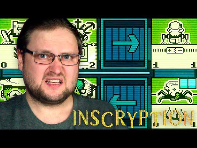 БЕЗУМНЫЙ КОНВЕЙЕР ► Inscryption #10