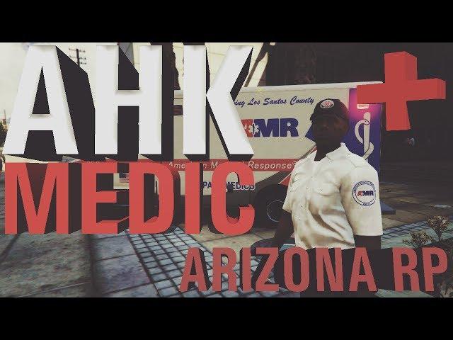 AHK MEDIC ДЛЯ ARIZONA RP