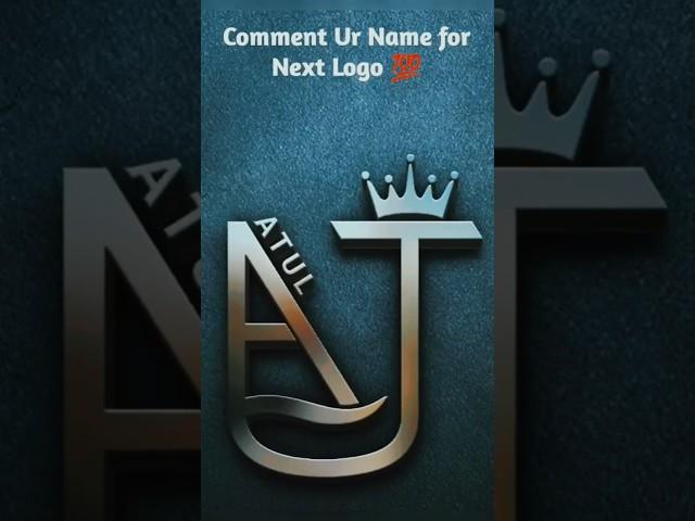Atul Name Brand Logo Design #art #logodesignlove #brandlogo