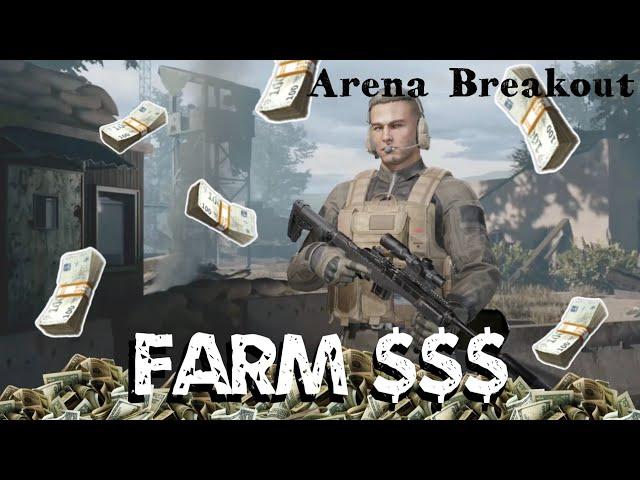 Dark Zone Arena Breakout $$$