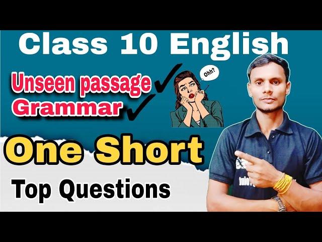 Class 10 English| Unseen Passage Solving Tricks| Top Grammar Questions|English By Mandeep Sir