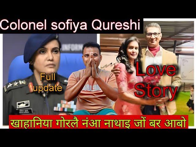 Colonel sofiya Qureshi//wa मा मोजांमोन्लाइनाइ खाहानि//Full video