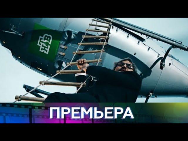 Центральное телевидение с Вадимом Такменёвым
