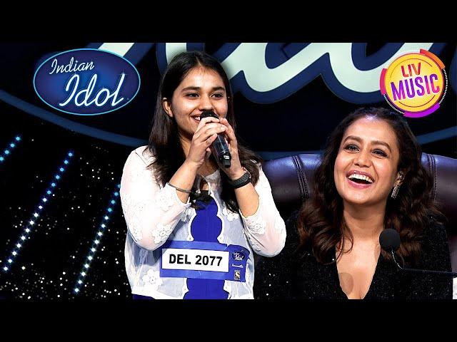 ‘Chaudhvin Ka Chand’ पर सादगी से भरी एक Soulful Performance | Indian Idol 12 | Compilations