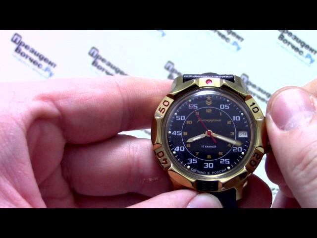 Часы Восток Командирские 819179 - видео обзор от PresidentWatches.Ru