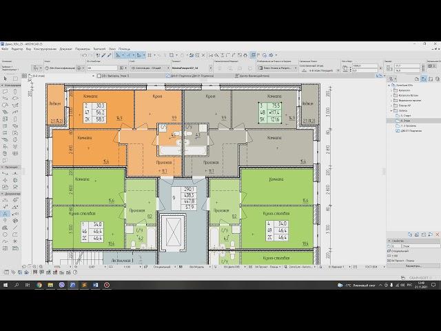 Квартирография в ArchiCAD 22-25 аддон ZoneSum103c