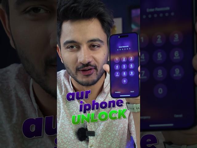 khul ja sim sim !! iPhone unlock #viral #shorts #subscribe
