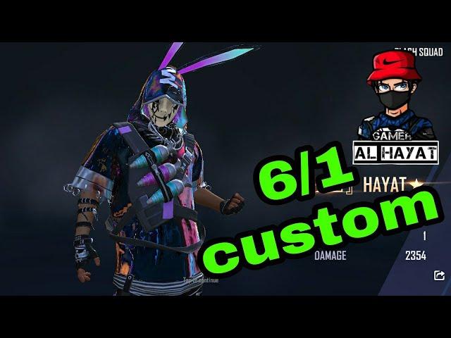 6/1 custom room al-hayat