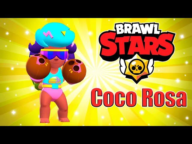 Коко-Роза  Coco Rosa #BrawlStars #БравлСтарс #Shorts