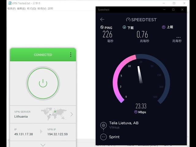 【Private Internet Access VPN】Review Lithuania Speed Test ️️️️