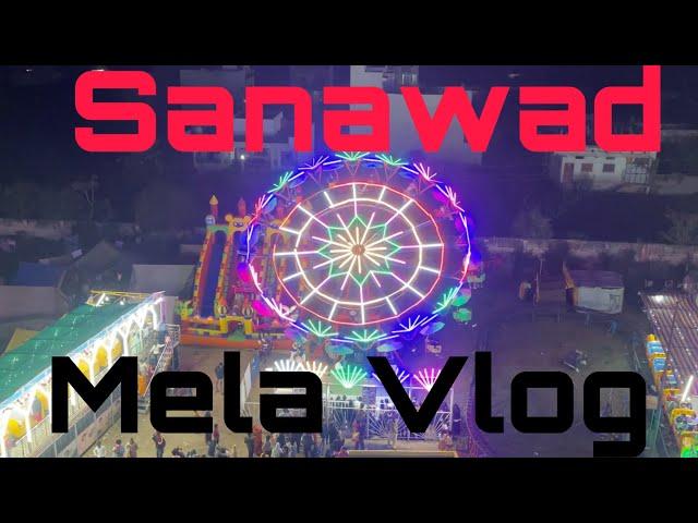 Sanawad mela 2022 |piranpir mela madhyapradesh #sanawadmela #qawwali #sanawad #vlog