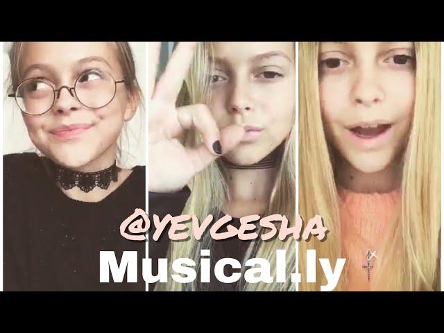 @yevgesha // musical.ly #6