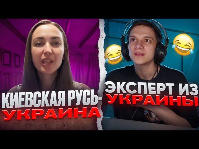 ДЕВУШКА ИЗ ЗАПОРОЖЬЯ ХОЧЕТ КРЫМ