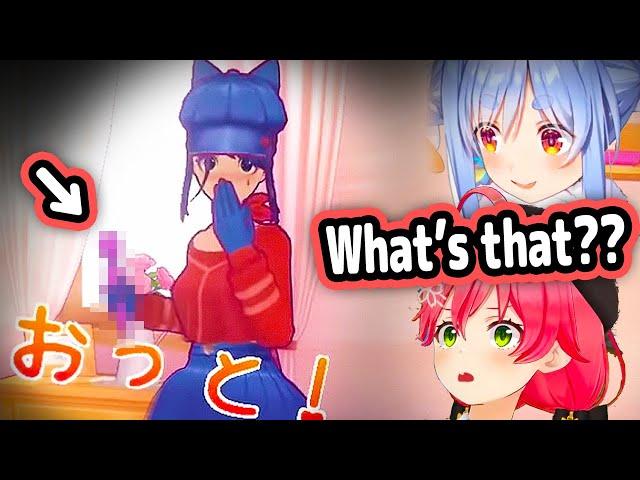 Pekora and Miko's Reaction To This Lewd Item In MiSide 【Hololive】