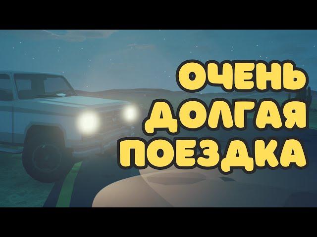 как ВЫЖИТЬ в ПУСТЫНЕ | обзор Under the Sand